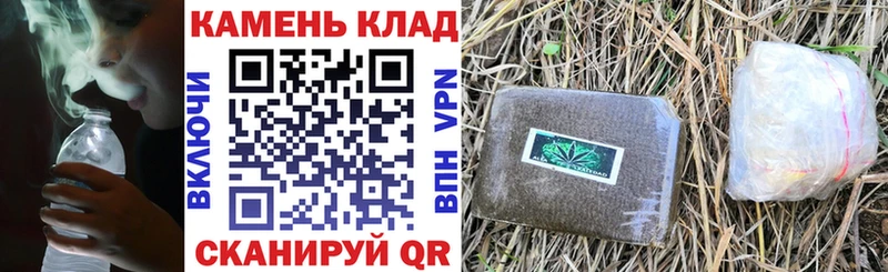 Сколько стоит Фрязино АМФЕТАМИН  Гашиш  Каннабис 