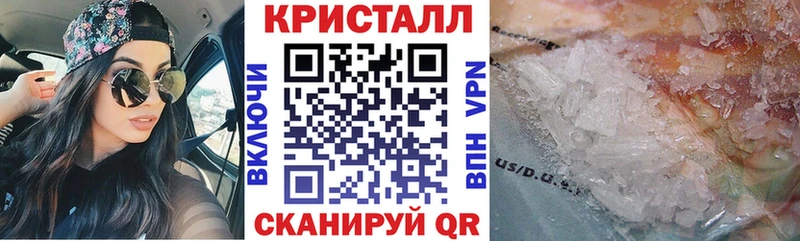 АМФЕТАМИН 98%  Фрязино 