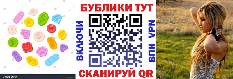 Ecstasy XTC  Фрязино 