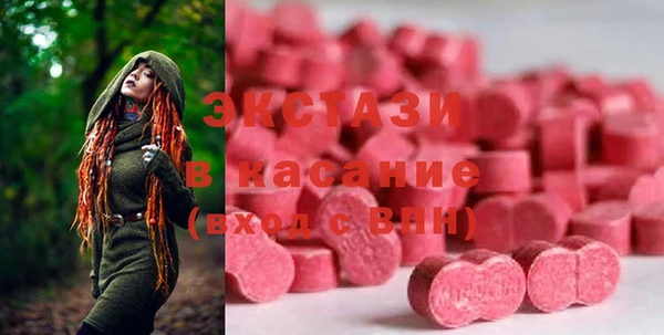 кокаин колумбия Абдулино