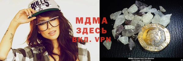 мяу мяу мука Абаза