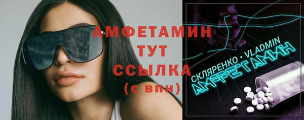 кокаин колумбия Абдулино