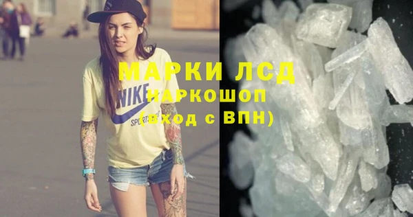 кокаин колумбия Абдулино