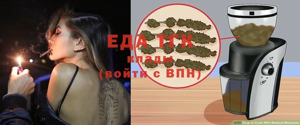кокаин колумбия Абдулино