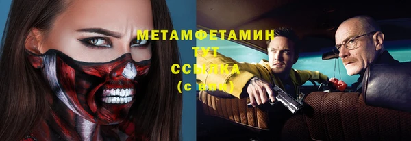 кокаин колумбия Абдулино