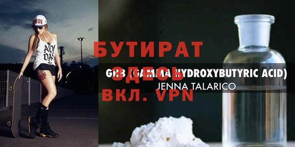 кокаин колумбия Абдулино