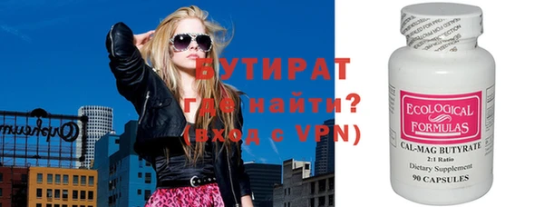 кокаин колумбия Абдулино