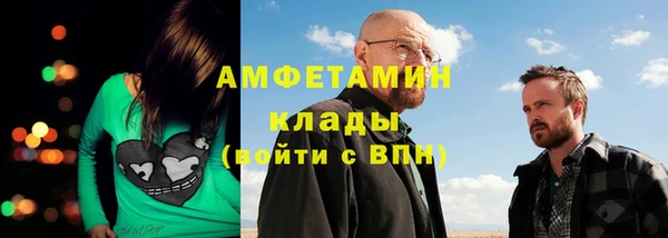 кокаин колумбия Абдулино