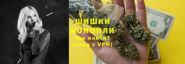 первитин Абинск