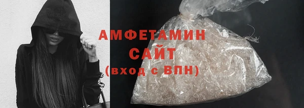 кокаин колумбия Абдулино