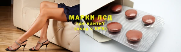 кокаин колумбия Абдулино