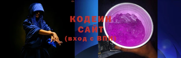 кокаин колумбия Абдулино