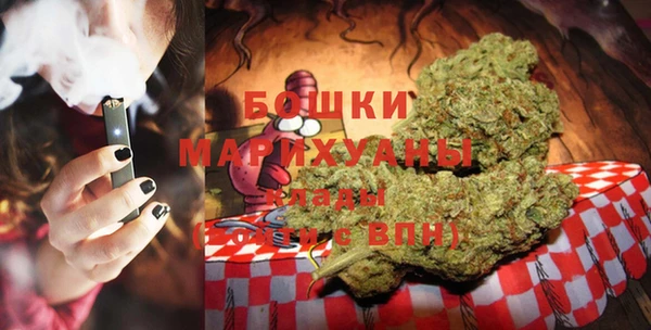 первитин Абинск