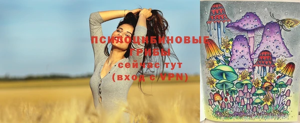 кокаин колумбия Абдулино