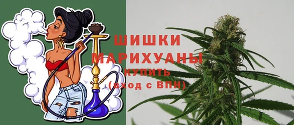 кокаин колумбия Абдулино