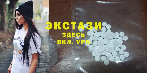 мяу мяу мука Абаза