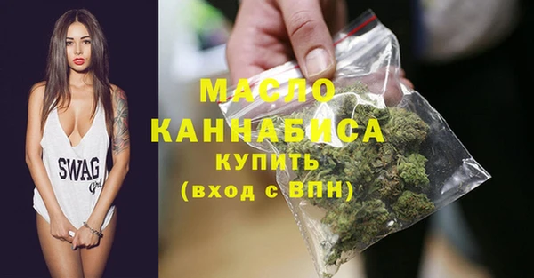мяу мяу мука Абаза