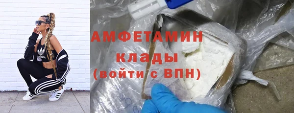 кокаин колумбия Абдулино