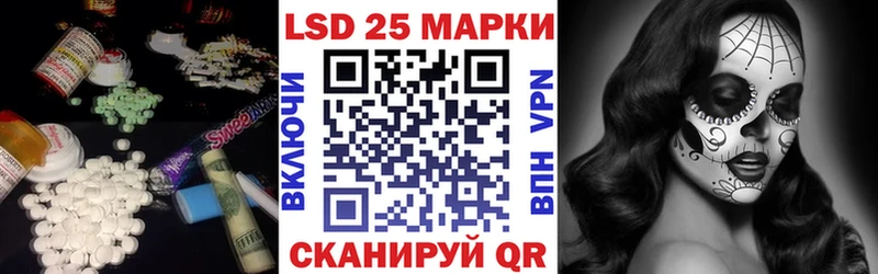хочу   Фрязино  LSD-25 экстази кислота 